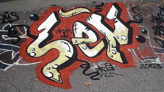 Skate Park / Baiona